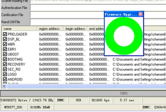 ����s720i ��ˢ�̼��ɾ�ש ͨ��ˢ���̳�