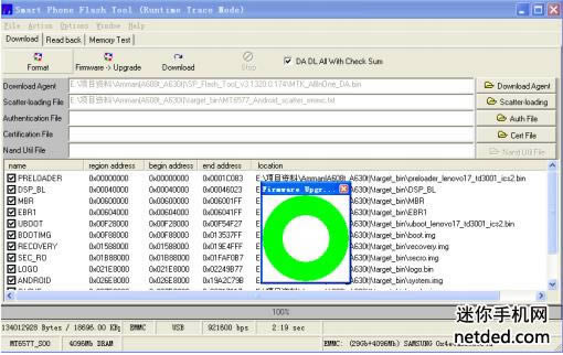 ����a630t ��ˢ�̼��ɾ�ש ˢ���̳�