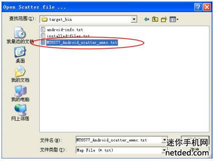 ����a630t ��ˢ�̼��ɾ�ש ˢ���̳�