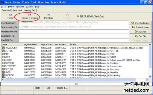 ����a630t ��ˢ�̼��ɾ�ש ˢ���̳�