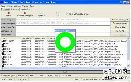 ����A820t ��ˢ�̼��ɾ�ש ˢ���̳�