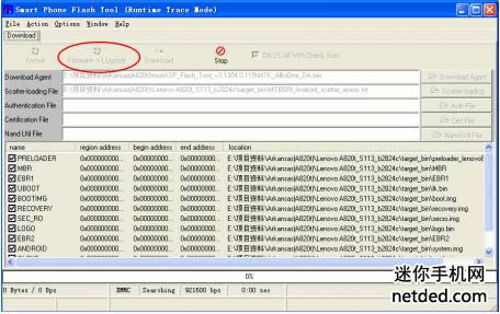 ����A820t ��ˢ�̼��ɾ�ש ˢ���̳�