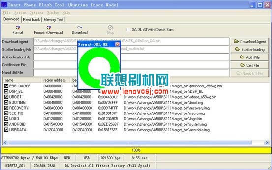 ����A356��ˢ�̼��ɾ�ש ˢ���̳�