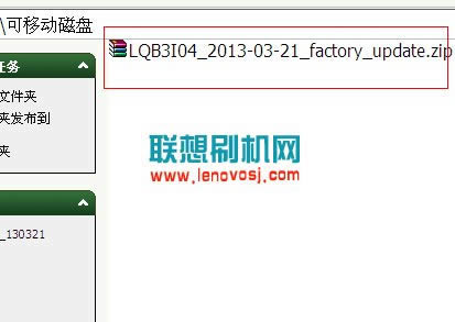 ����A600e SD��ǿ�������ɾ�ש ˢ���̳�