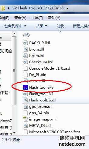 ����p770 ��ˢ�̼��ɾ�ש ˢ���̳�
