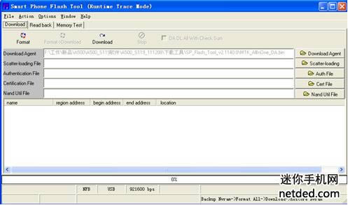����p770 ��ˢ�̼��ɾ�ש ˢ���̳�