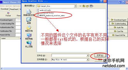 ����p770 ��ˢ�̼��ɾ�ש ˢ���̳�