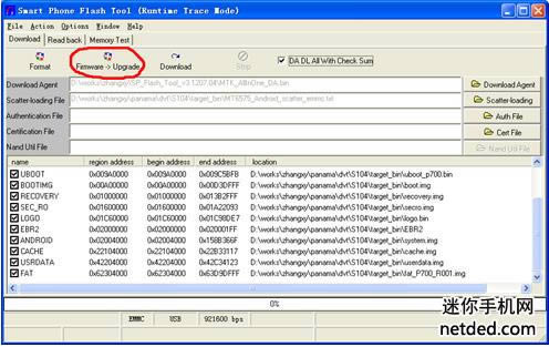 ����p770 ��ˢ�̼��ɾ�ש ˢ���̳�