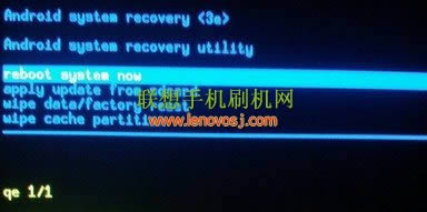 ����A765E  ǿ�ƿ�ˢ�����ɾ�ש ˢ���̳�