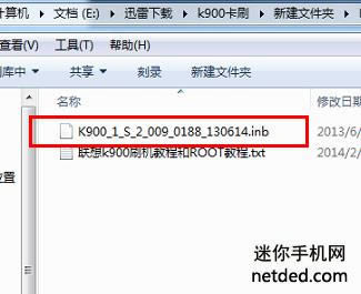 ����k900 ǿ�������̼��ɾ�שˢ���̳�