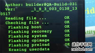 ����k900 ǿ�������̼��ɾ�שˢ���̳�