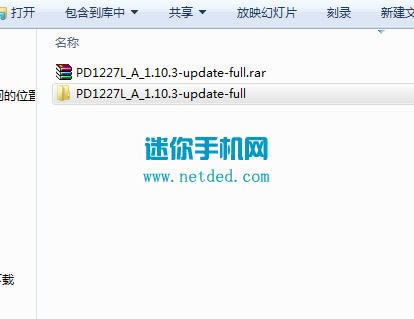 ������vivo X3L �̼������ָ��ɾ�ש ˢ���̳�