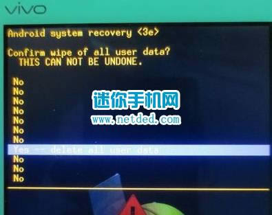 ������vivo X3L �̼������ָ��ɾ�ש ˢ���̳�