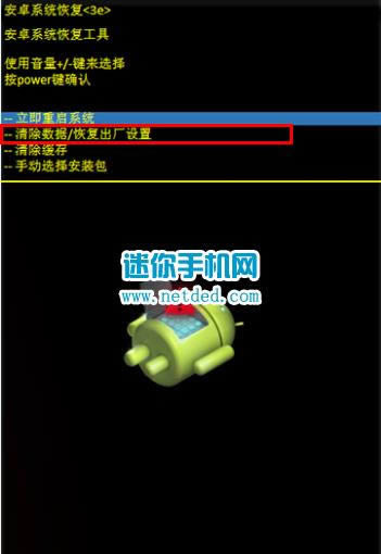 OPPO R831S �����̼��ɾ�ש ˢ���̳�