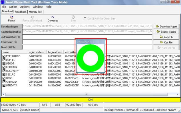 ���� A660 ��ˢ�̼��ɾ�ש ˢ���̳�