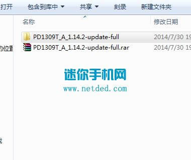 ������vivo Y22L �����̳̿ɾ�ש ˢ���̳�