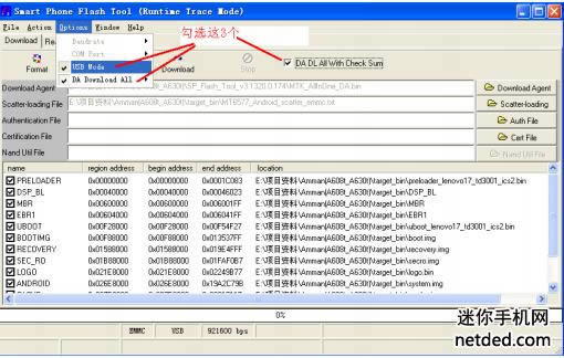 ������VIVO Y11 ��ˢԭ����ˢ���ɾ�ש ˢ���̳�