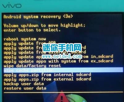 ������vivo Y20 �̼������ɾ�ש ˢ���̳�