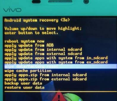 ������vivo Y19t �̼������ɾ�ש ˢ���̳�