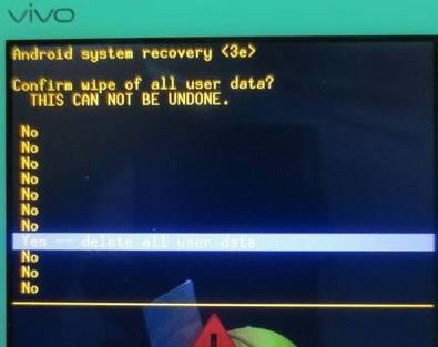 ������vivo Y19t �̼������ɾ�ש ˢ���̳�