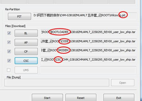 ����G3818 odin��ˢ�̼��ɾ�ש ˢ���̳�