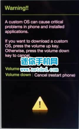 ����I9152P odin��ˢ�̼��ɾ�ש ˢ���̳�