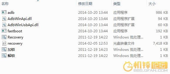 Nexus10 ����������ˢ�뾵��̼��ɾ�ש ˢ���̳�