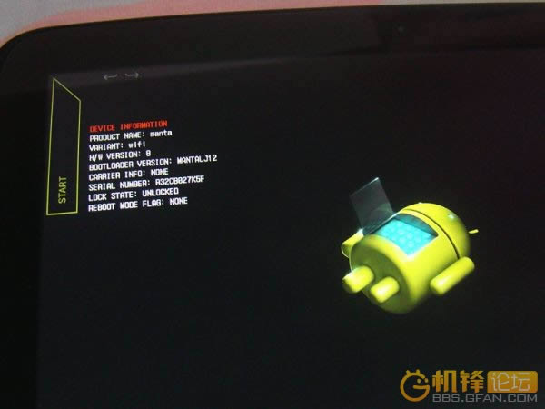 Nexus10 ����������ˢ�뾵��̼��ɾ�ש ˢ���̳�