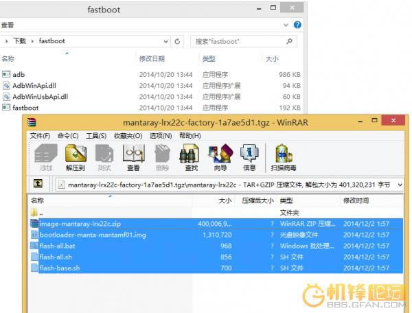 Nexus10 ����������ˢ�뾵��̼��ɾ�ש ˢ���̳�
