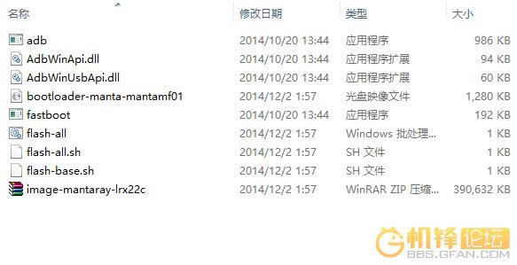 Nexus10 ����������ˢ�뾵��̼��ɾ�ש ˢ���̳�