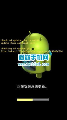 ��ΪAscend G7 ǿˢ�����̼��ɾ�ש ˢ���̳�