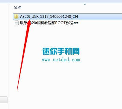 ����A320t ��ˢ�̼��ɾ�ש ˢ���̳�