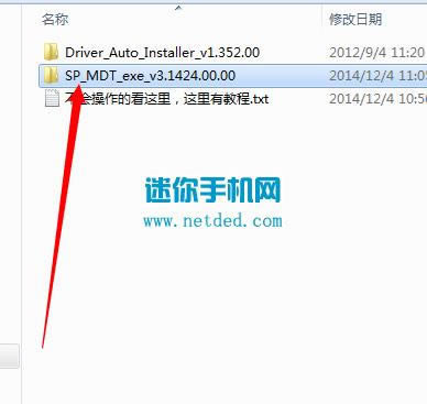 ����A320t ��ˢ�̼��ɾ�ש ˢ���̳�