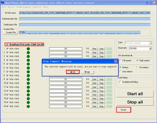 ����A320t ��ˢ�̼��ɾ�ש ˢ���̳�