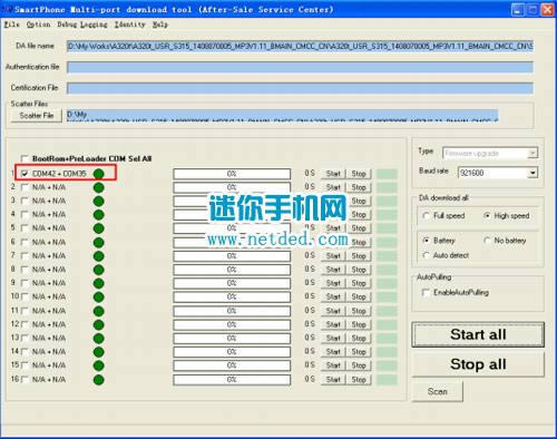 ����A320t ��ˢ�̼��ɾ�ש ˢ���̳�