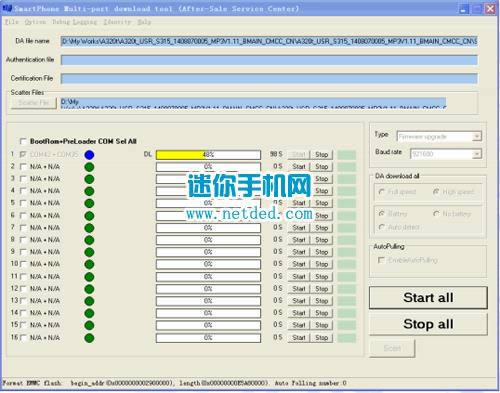 ����A320t ��ˢ�̼��ɾ�ש ˢ���̳�