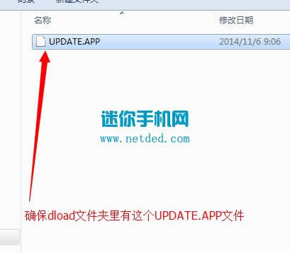 ��Ϊ��ҫ����4X �̼������ɾ�ש ˢ���̳�