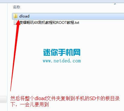 ��Ϊ��ҫ����4X �̼������ɾ�ש ˢ���̳�