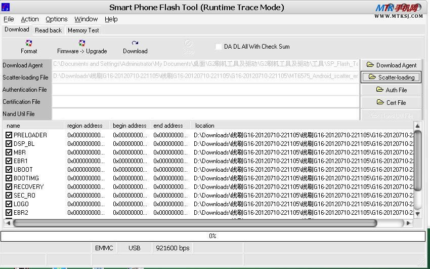 OPPO r830 MTK6572ͨ��ˢ����ש�̳�
