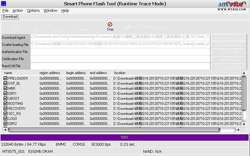 OPPO r830 MTK6572ͨ��ˢ����ש�̳�