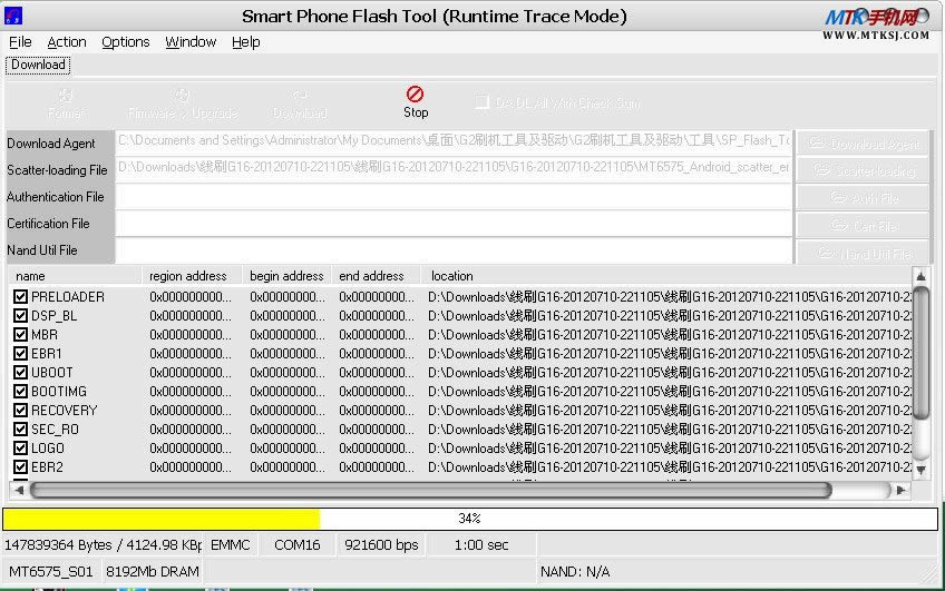 OPPO r830 MTK6572ͨ��ˢ����ש�̳�