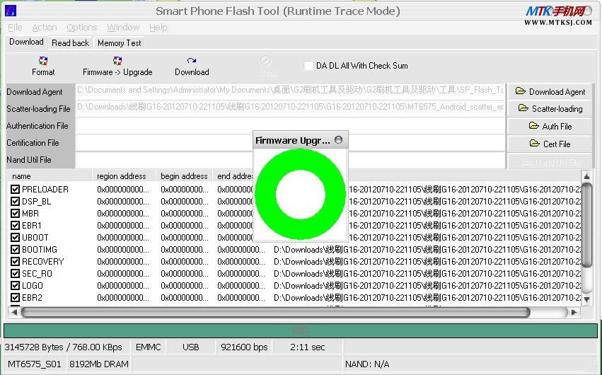 OPPO r830 MTK6572ͨ��ˢ����ש�̳�