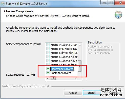 ����lt25c ǿˢ�̼��ɾ�ש ˢ���̳�