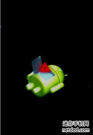 中兴v987 强刷固件可救砖 刷机教程