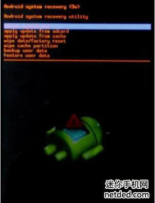 中兴v987 强刷固件可救砖 刷机教程
