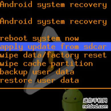 中兴v987 强刷固件可救砖 刷机教程