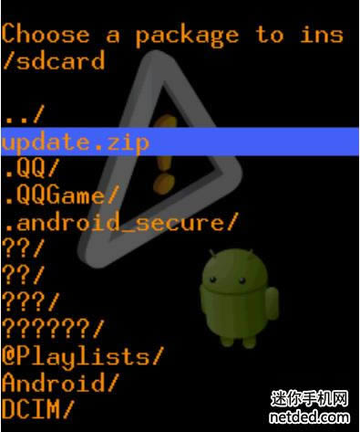 中兴v987 强刷固件可救砖 刷机教程