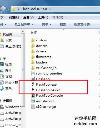 ����l35h ǿˢftf�̼��ɾ�ש ˢ���̳�