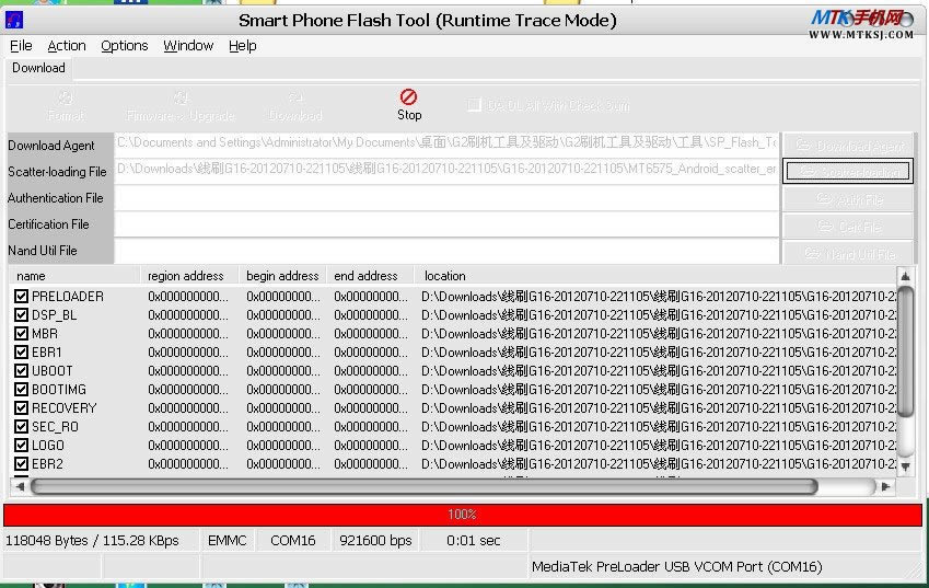 ������ i5 MTK65**ͨ��ˢ����ש�̳�