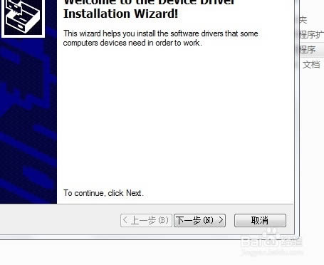 ����V926 ͨ����ˢ��ש�̳� ˢ���̳�